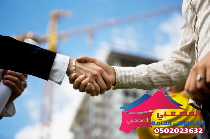 صورة المقال