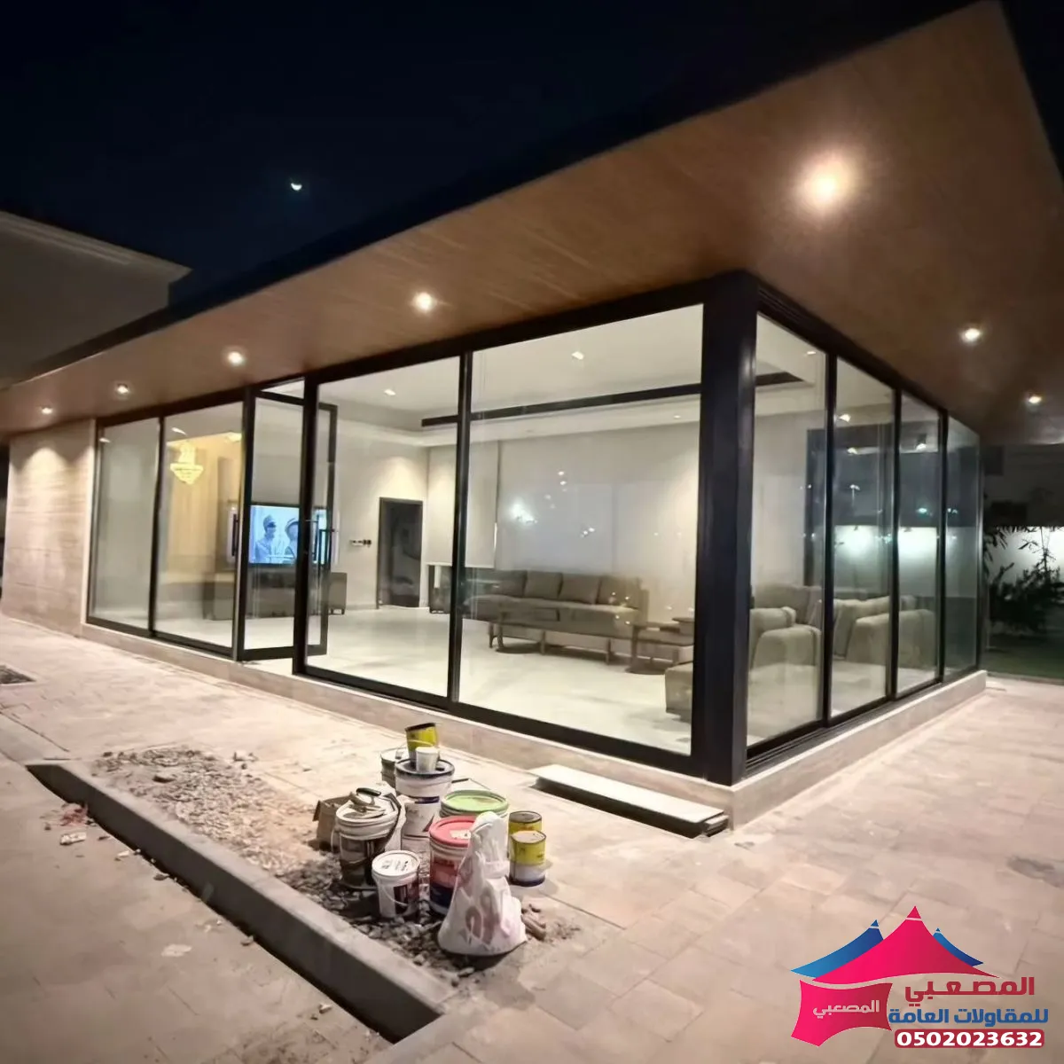 صورة المقال