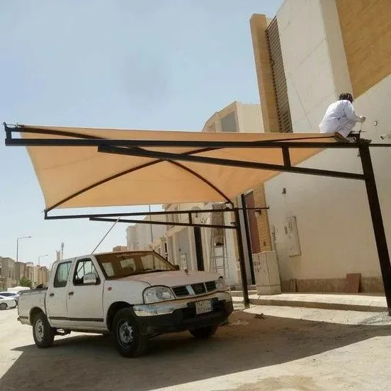مظلات مواقف سيارات