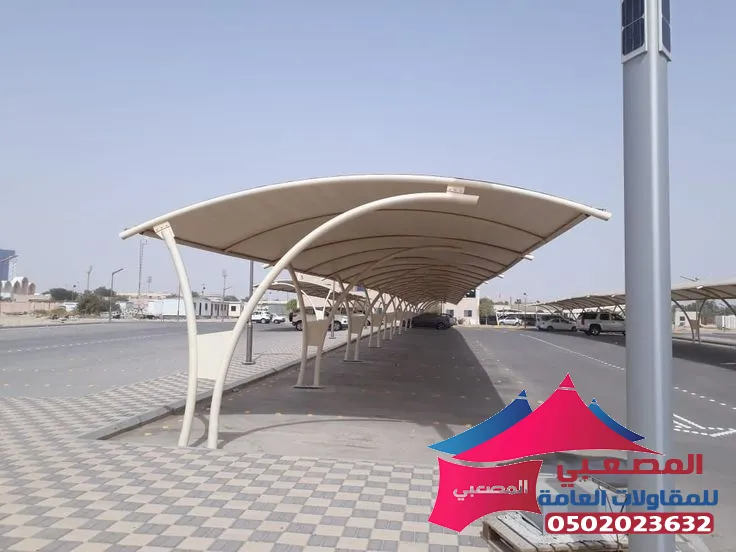 مظلات سيارات كابولي شكل فخم ورخيص