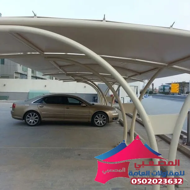 مظلات سيارات كابولي شكل فخم ورخيص