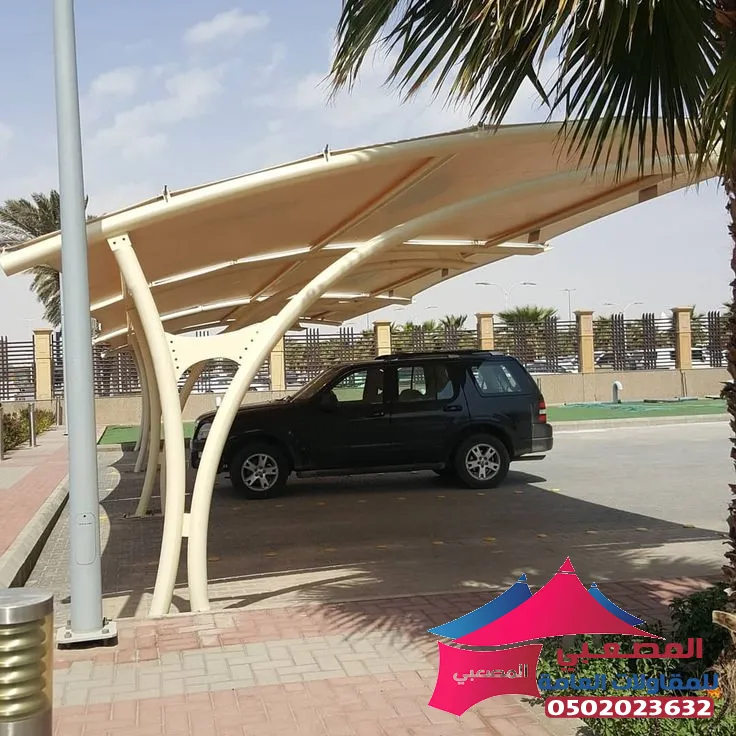 مظلات سيارات كابولي شكل فخم ورخيص