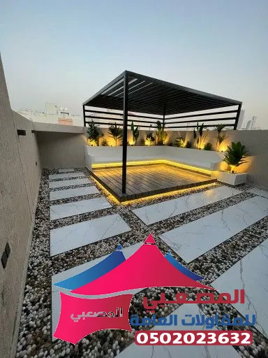 تركيب برجولات حدائق فخمة الرياض